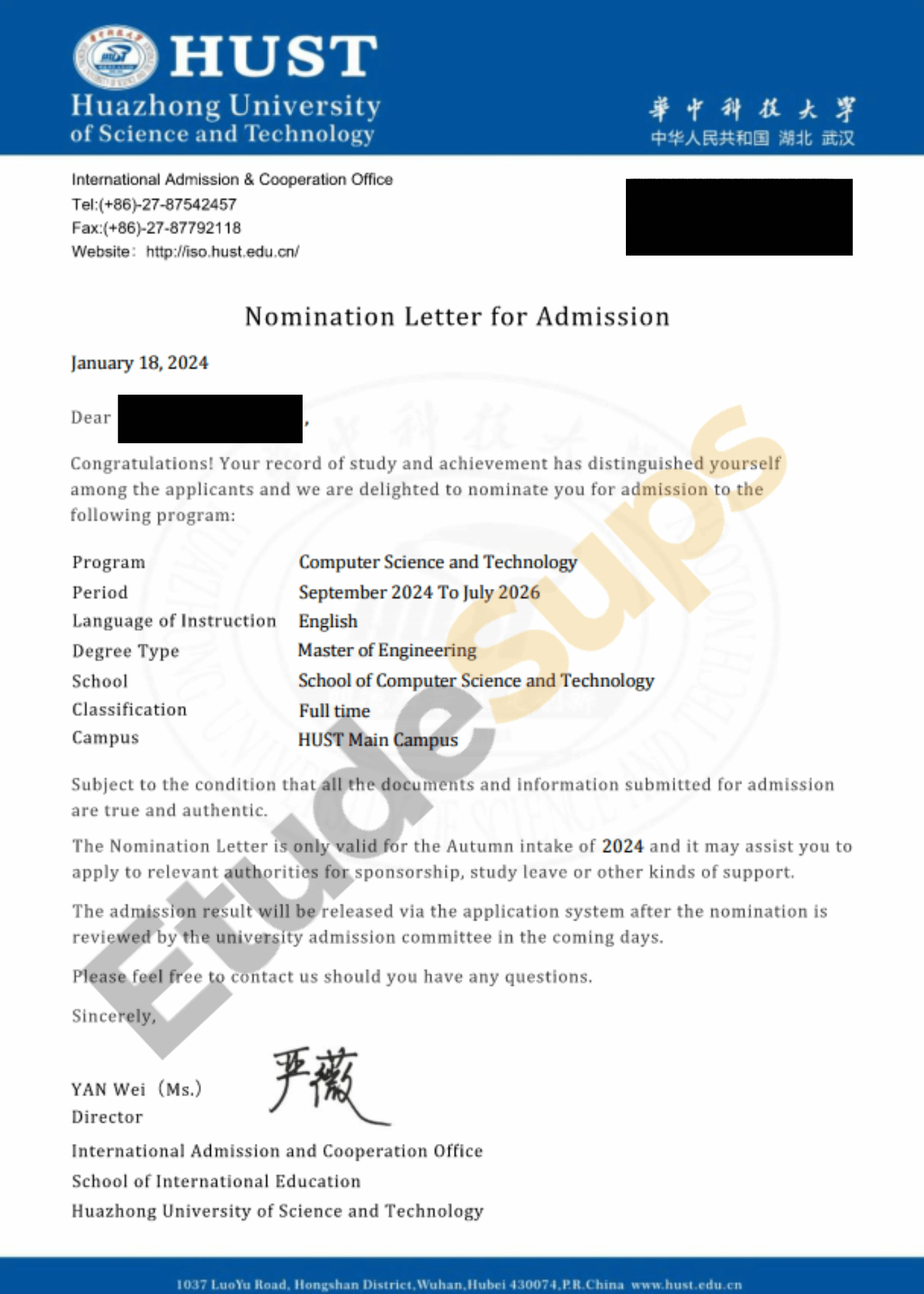 Admission Letter (1)